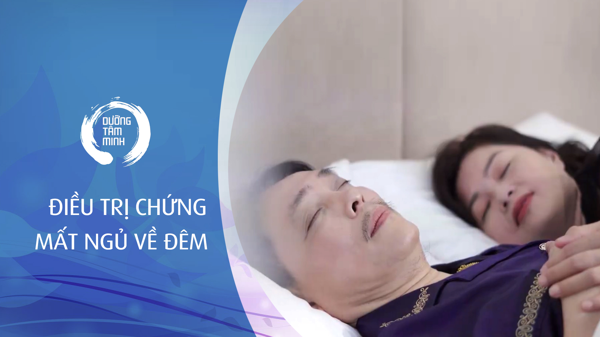 Khách hàng chia sẻ về sản phẩm Dưỡng Tâm Minh