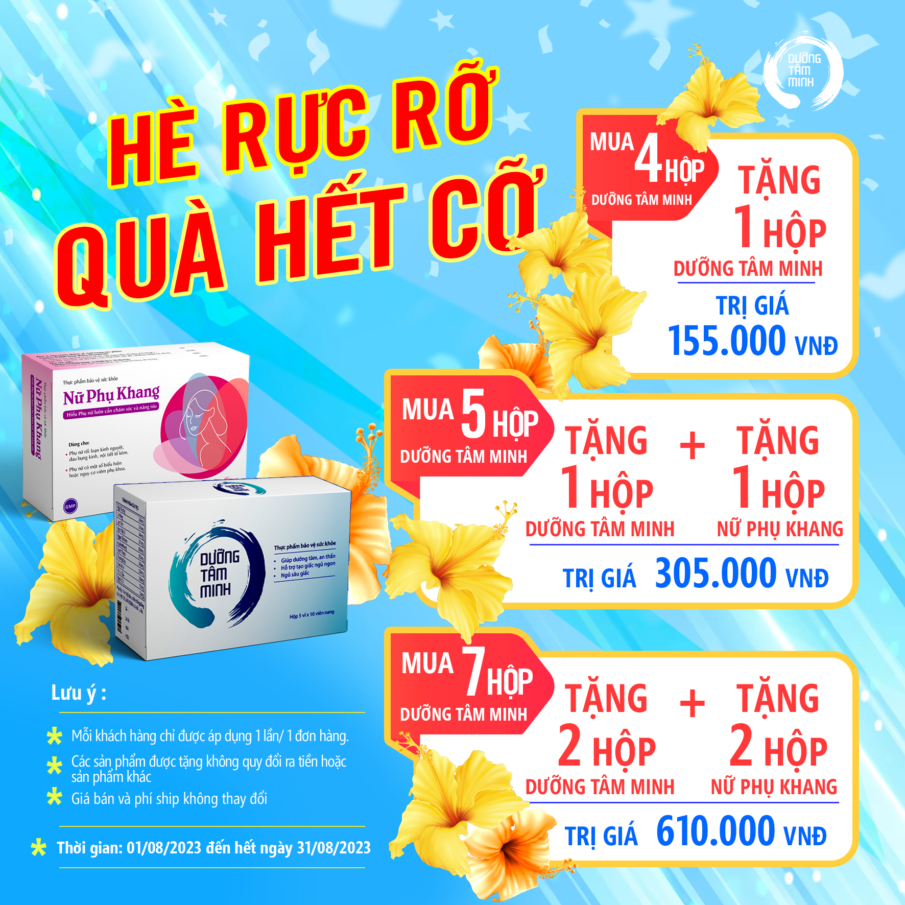 THÔNG BÁO CHƯƠNG TRÌNH HÈ RỰC RỠ QUÀ HẾT CỠ DƯỠNG TÂM MINH TẶNG QUÀ LÊN ĐẾN 610K